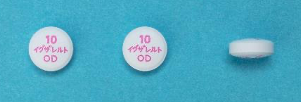 OD錠