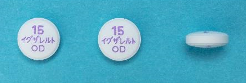 OD錠