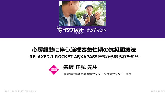 Alt tag